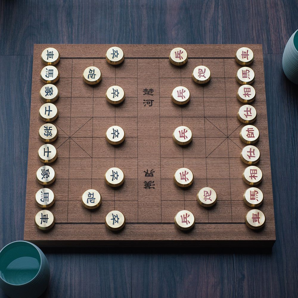Brass Chinese Chess Set - SCENE SHANG