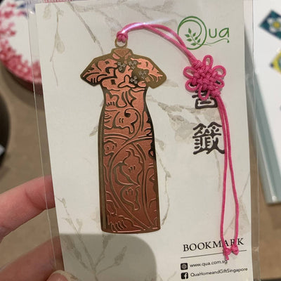 Qua - Chinoiserie Oriental Novelties (Costume)